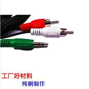 視頻音頻線 電腦連接音響音頻線一分二3.5mm轉(zhuǎn)蓮花手機功放低音炮3米連接線原始圖片2