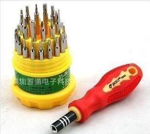 日用百貨 批發(fā)拆機(jī)工具 筒形組合螺絲刀(原裝zp)31合1 拆手機(jī)螺絲刀