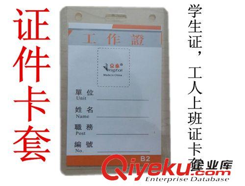 日用百貨 32合一 筆記本小螺絲刀套裝工具拆機清灰工具 手機維修工具包套裝