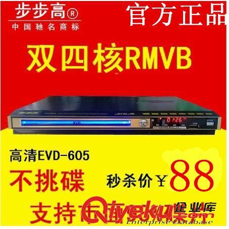 日用百貨 zpB2卡套 工作證 證件卡套 胸卡套 會議胸牌 學生證 吊牌