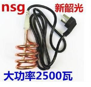熱得快電熱棒 批發(fā)大功率熱得快 2500W熱水器 電熱管加熱棒 新韶光水桶燒水器F8