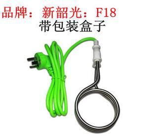 熱得快電熱棒 zp保證 新韶光F18日用電熱管/熱得快/水壺浴桶燒水專用1800W