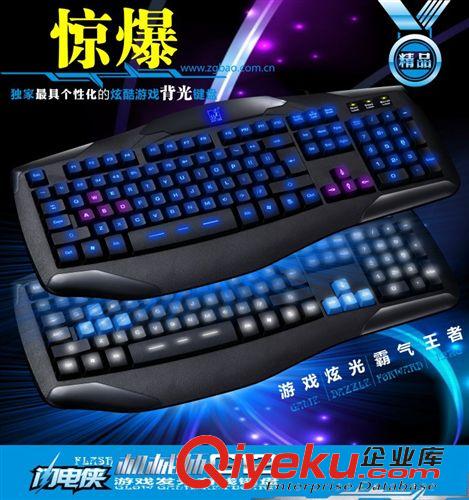 鍵盤 zp追光豹 Q19辦公游戲 有線鍵盤 臺式機筆記本電腦USB單鍵盤