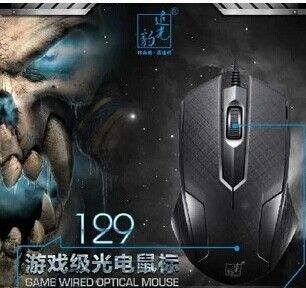 鼠標 廠家批發 zp追光豹USB 有線電腦光電 創意游戲網吧大鼠標原始圖片2