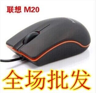 鼠標 廠家批發 zp追光豹USB 有線電腦光電 創意游戲網吧大鼠標