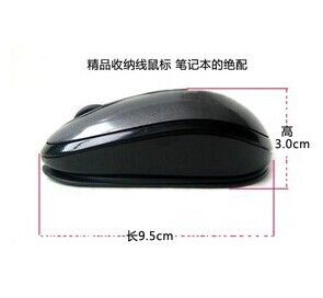 鼠標(biāo) 廠家直銷 華碩雅致繞線鼠標(biāo)USB有線光電鼠標(biāo) 筆記本繞線鼠標(biāo)原始圖片3