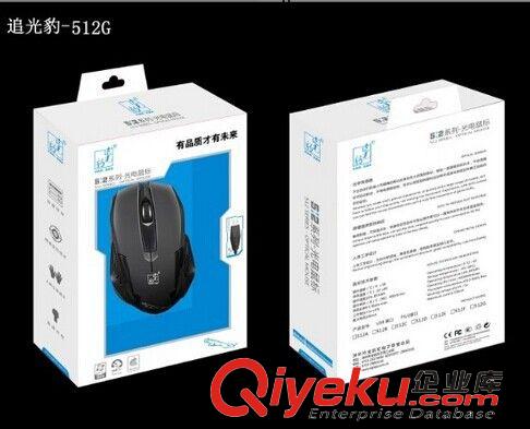 鼠標(biāo) zp追光豹512G配重塊 專(zhuān)業(yè)游戲鼠標(biāo) CF CS有線大鼠標(biāo) 魔獸世界原始圖片2