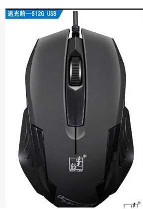鼠標(biāo) zp追光豹512G配重塊 專(zhuān)業(yè)游戲鼠標(biāo) CF CS有線大鼠標(biāo) 魔獸世界原始圖片3
