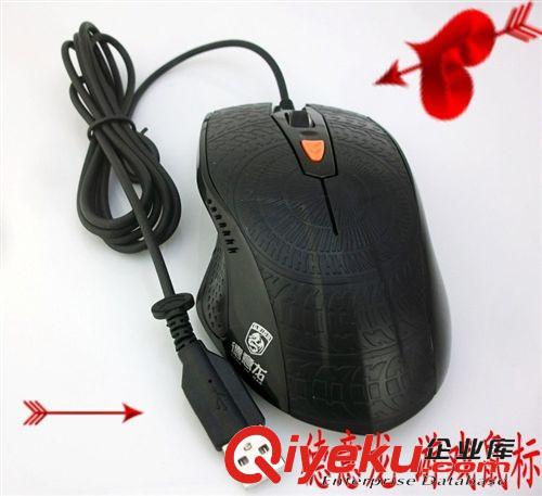 鼠標(biāo) 筆記本臺式機電腦藍(lán)牙超薄無線鼠標(biāo) 靚麗外觀 2.4G 女生鼠標(biāo)