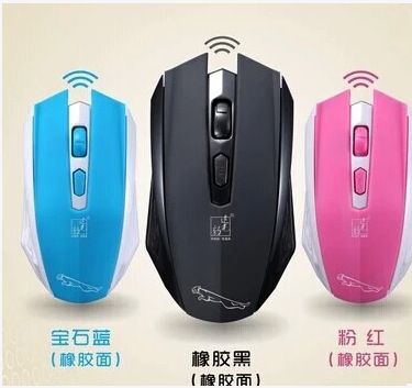 無(wú)線鼠標(biāo) 全新筆記本2.4G無(wú)線鼠標(biāo) 藍(lán)牙 USB 微型接收器 藍(lán)牙游戲大鼠標(biāo)