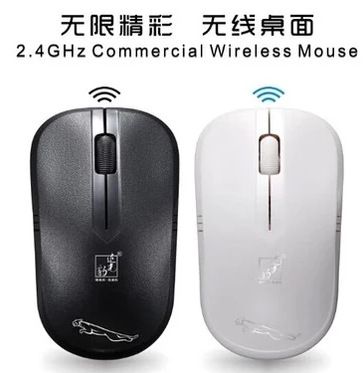 無(wú)線鼠標(biāo) 臺(tái)式機(jī)筆記本電腦無(wú)線鼠標(biāo) 藍(lán)牙2.4G游戲鼠標(biāo) 女生鼠標(biāo)