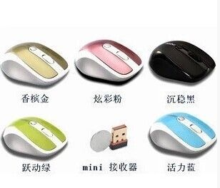 無(wú)線鼠標(biāo) 臺(tái)式機(jī)筆記本電腦鼠標(biāo) 2.4G 10米距離 藍(lán)牙游戲鼠標(biāo) 一年質(zhì)保原始圖片3