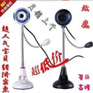 攝像頭 usb高清 網(wǎng)吧電腦攝像頭 視頻免驅(qū)帶麥夜視（廠家直銷批發(fā)）原始圖片3