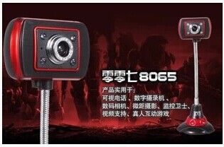 攝像頭 視頻頭 高清免驅(qū)usb 微型電腦攝像頭 數(shù)碼產(chǎn)品