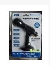 耳機(jī) TCL Q派E226盒裝電腦 耳麥頭戴式 游戲耳機(jī) 潮