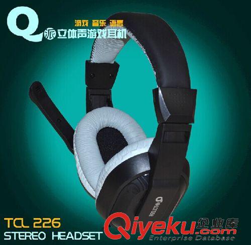耳機(jī) TCL Q派E226盒裝電腦 耳麥頭戴式 游戲耳機(jī) 潮原始圖片2