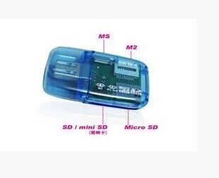 讀卡器 USB{wn}數(shù)碼相機(jī)手機(jī)多合一 多功能讀卡器.sd/tf/ms/m2/MMC
