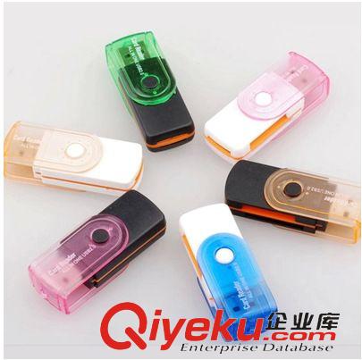 讀卡器 旋轉(zhuǎn)多合一{wn}讀卡器 多功能sd tf SD/TF/MMC/M2四合一 高速原始圖片2