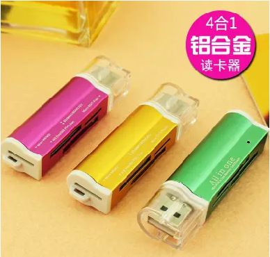 讀卡器 冰爽 TF卡/MICROSD卡/手機(jī)內(nèi)存卡 高速2.0多功能讀卡器 帶包裝