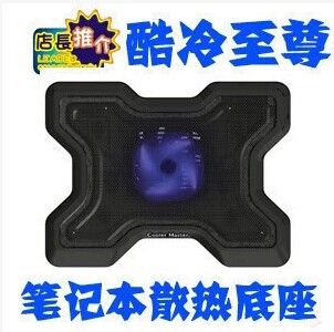 筆記本散熱器 廠家直銷批發 靜音三星筆記本電腦14寸八爪魚散熱器 可折疊式