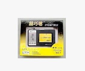 手寫板 君彩DJJ-7 大將軍7代 老人手寫xp/win7寫字板原始圖片2