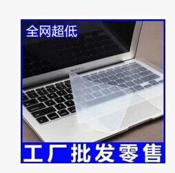 筆記本配件產品 聯想筆記本鎖 電腦防盜鎖 普通鎖
