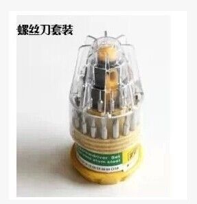 筆記本配件產品 筆記本有線游戲鼠標 臺式機電腦網吧 USB可愛 女生小鼠標