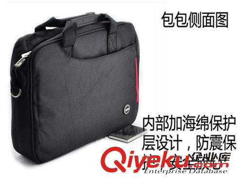 筆記本配件產品 戴爾筆記本電腦包15.6 14寸 男女士 簡約商務出差單肩手提包原始圖片2