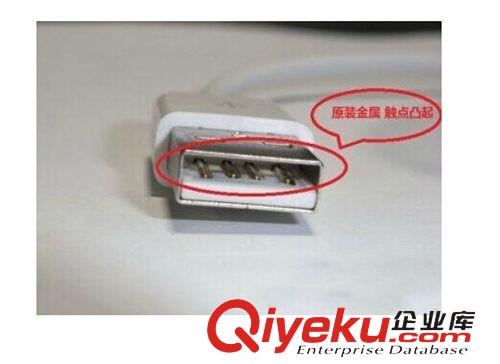 手機(jī)配件產(chǎn)品 apple蘋果iphone 4 3G/3GS iPad Touch 4 nano 6 IPAD2 usb數(shù)據(jù)線原始圖片2