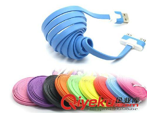 手機(jī)配件產(chǎn)品 小面條蘋果iphone4 4s ipad大口數(shù)據(jù)線 扁平 彩色數(shù)據(jù)線 充電線