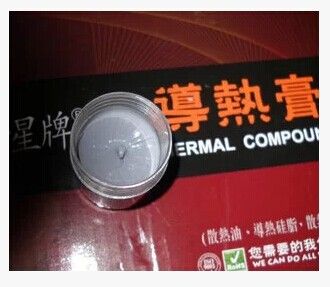 臺式機CPU風扇  zpIntel775 cpu散熱器 臺式機電腦cpu風扇超靜音