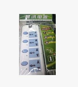 家用插座 插排 zp 晨訊2702B 電磁爐用 獨立開關大功率家用排插5米
