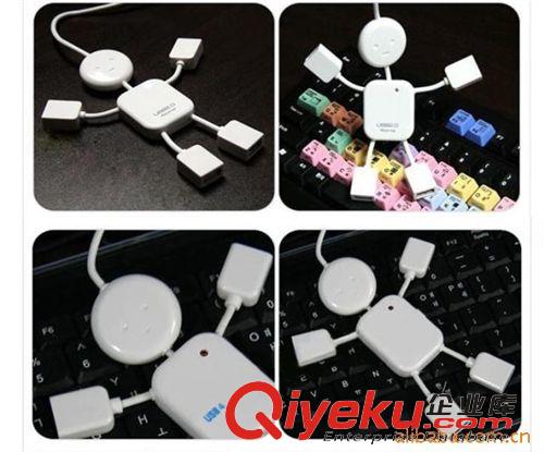 全部產品 小人hub  usb轉接口 usb集線器/tj銷售