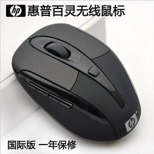 鼠標(biāo) 批發(fā)國際版惠普百靈2.4g光電無線鼠標(biāo) 筆記本電腦無線游戲鼠標(biāo)