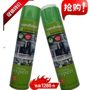 清潔產(chǎn)品 新品翰柏爾650ML {wn}泡沫清潔劑 清洗劑超強(qiáng)去污 手機(jī)電腦汽車等