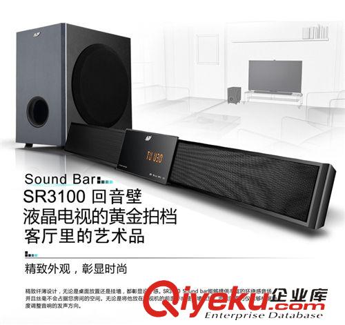 音响家庭影院 新款SoundBAR声霸条形蓝牙音箱回音壁电视音箱平板家庭影院音响