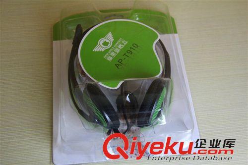 耳機(jī) 蘋(píng)果新概念耳機(jī) AP910耳機(jī) 電腦耳機(jī) 帶麥克風(fēng) 可調(diào)節(jié)音量 重低音原始圖片3