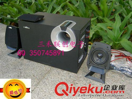 庫存電腦產(chǎn)品 庫存音箱 2.1音箱 IBOSS音箱 電腦音箱 {ms}漫步者201T08音箱原始圖片2