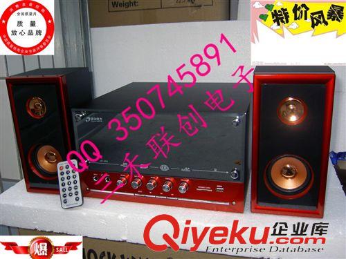 插卡音箱 火爆熱銷 清華同方音箱 木質插卡音箱 帶U盤播放 電腦音箱原始圖片2