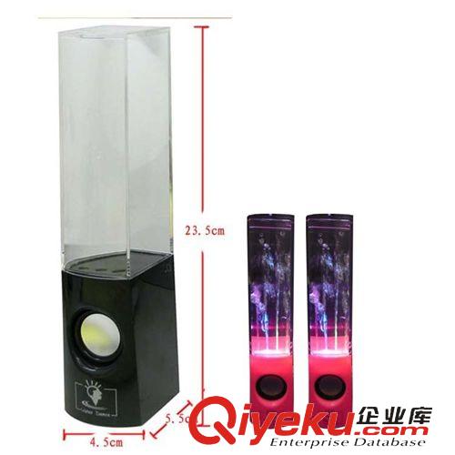 *電腦音箱* 噴水l藍牙音 箱七彩燈噴泉音響 腦迷你播放器低音炮水柱創意音響