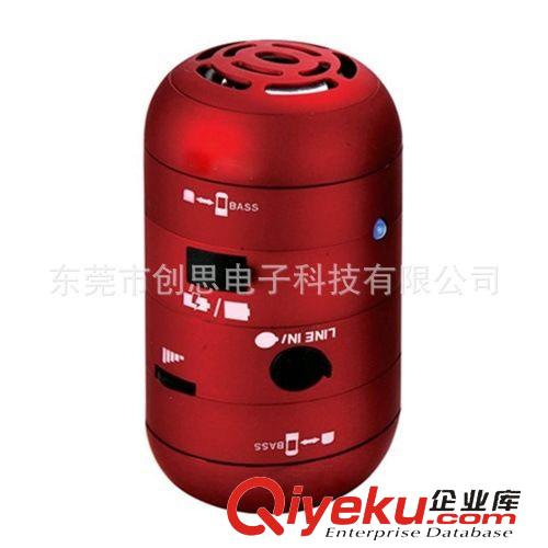 *筆記本音箱* 手機(jī)電腦音箱 迷你音箱 鋰電池便攜戶外音響 對(duì)箱