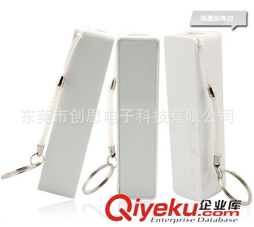 *電腦對(duì)箱* 工廠直銷2200毫安迷你單節(jié)香水移動(dòng)電源 多色可選原始圖片3