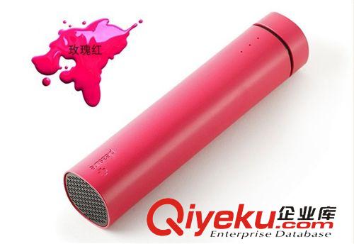 *手機音箱* 廠家批發手機音箱、移動電源音箱、藍牙音箱、迷你音箱原始圖片3