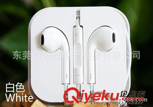 *時(shí)尚精美耳機(jī)* 潮流時(shí)尚耳機(jī) 頭戴式耳機(jī) 復(fù)古恬靜時(shí)尚耳機(jī) mp3耳機(jī)