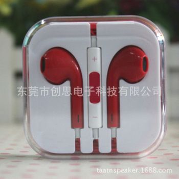 *時尚精美耳機* 蘋果5代耳機 蘋果耳機 蘋果線控耳機 iphone耳機 廠家批發(fā)原始圖片3