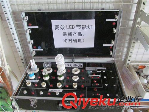 新品--多功能LED電筒燈及測試箱 供應(yīng)LED燈測試箱原始圖片3