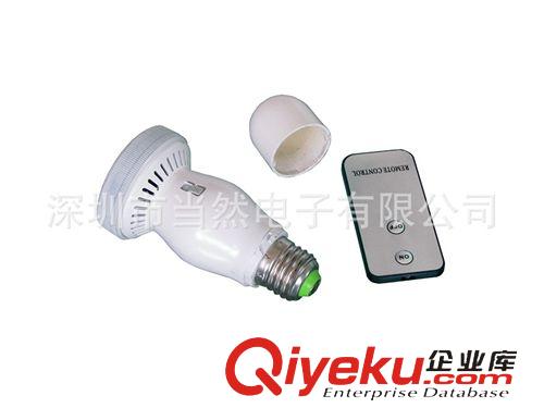 新品--多功能LED電筒燈及測試箱 新型遙控LED環(huán)保節(jié)能燈,充電電筒,凈化去味,應(yīng)急延時超省電