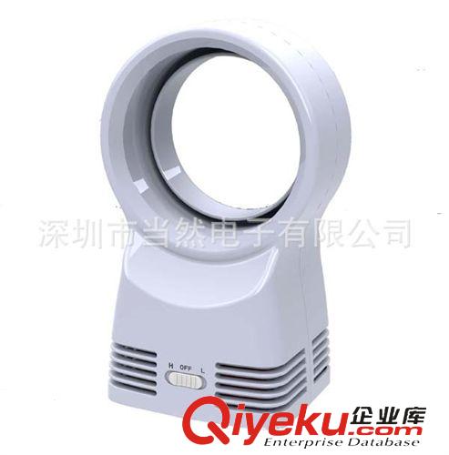 綠色生活凈化xd 無(wú)葉香熏小風(fēng)扇