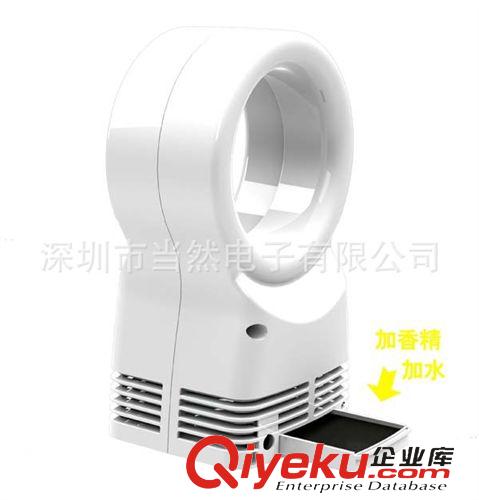 綠色生活凈化消毒 香薰加濕器，加香，加水加濕原始圖片3