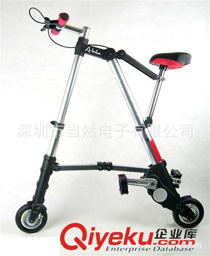 自行車(chē)+電動(dòng)車(chē) A型迷你折疊自行車(chē)，便攜自行車(chē)，8寸充氣胎